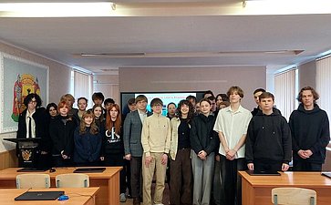 В Воронеже к 120-летию российского парламентаризма состоялся познавательный урок