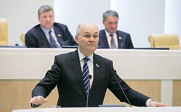 Щетинин Михаил Павлович выступил на 390-м заседании Совета Федерации