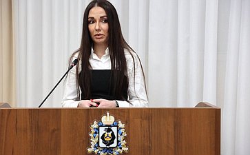 Совещание по актуальным вопросам трудоустройства и организации предпринимательской деятельности участниками специальной военной операции (СВО) прошло в Законодательной Думе Хабаровского края