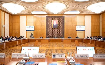 Под председательством заместителя Председателя СФ Николая Журавлёва прошёл V Форум парламентариев Евразийской группы по противодействию легализации преступных доходов и финансированию терроризма (ЕАГ)