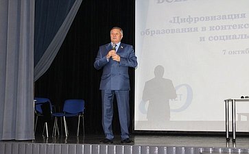 Сергей Михайлов принял участие в торжественном открытии юбилейных мероприятий, посвящённых 80-летию Читинского педагогического колледжа