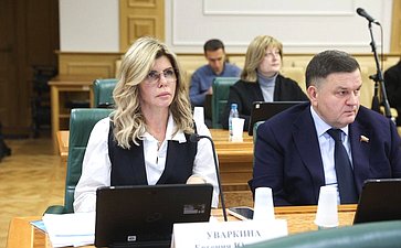 Евгения Уваркина