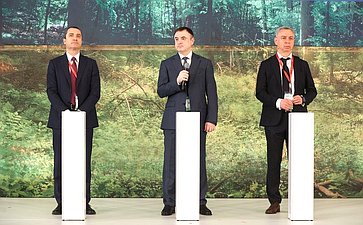 Церемония торжественного старта международного проекта «Трек года». XI Невский международный экологический конгресс