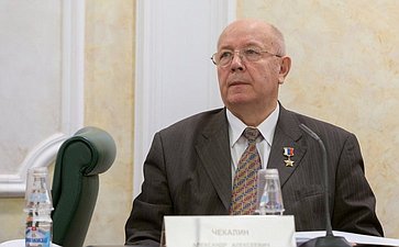 А. Чекалин провел Семинар на тему 