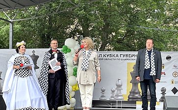 Сенаторы РФ приняли участие в открытии шахматного фестиваля в городе Данилове