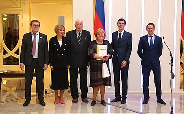Церемония награждения победителей Всероссийской сетевой акции «Подвиг села»