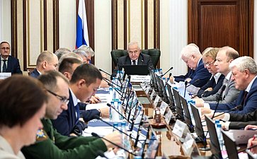 Заседание Комитета Совета Федерации по обороне и безопасности