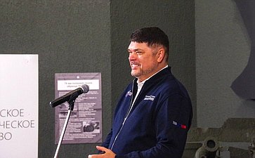 Дмитрий Василенко