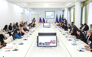 Ольга Щетинина приняла участие в круглом столе на тему «Межгосударственный горный маршрут» (автор: Пресс-служба Министерства экономики и территориального развития Республики Дагестан)
