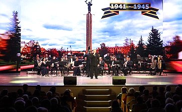 Торжественное мероприятие, посвященном 78-й годовщине Победы в Великой Отечественной войне, прошло в Калуге