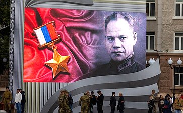 Лилия Гумерова приняла участие в церемонии награждения победителей Второго Всероссийского конкурса патриотической песни «Время героев»