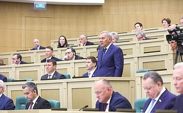 590-е заседание Совета Федерации