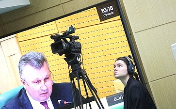593-е заседание Совета Федерации