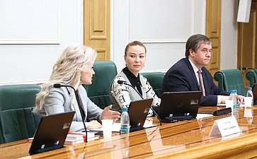 Наталья Никонорова провела встречу с иностранными студентами, проходящими обучение в Российской академии народного хозяйства и государственной службы при Президенте Российской Федерации