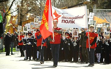Торжественные мероприятия, посвященные 73-й годовщине со Дня Победы прошли в Вологде