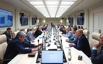 Расширенное заседание Комитета Совета Федерации по Регламенту и организации парламентской деятельности