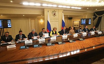 Заседание Президиума Совета законодателей Российской Федерации