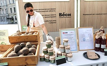 Открытие ярмарки Российской экологической продукции в рамках X Невского международного экологического конгресса
