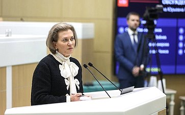 Руководитель Федеральной службы по надзору в сфере защиты прав потребителей и благополучия человека Анна Попова