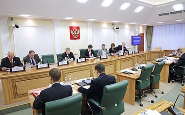 «Круглый стол» на тему «Законодательное обеспечение национальной кибербезопасности в РФ» 5