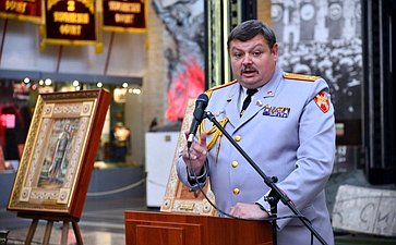 По инициативе Сергея Колбина была организована выставка «Небесные покровители Армии и Флота России»