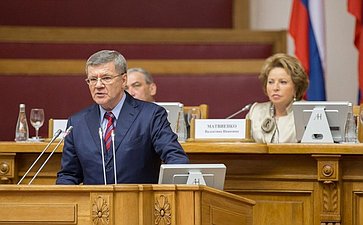 10-07 336 заседание Чайка Таврический зал 2