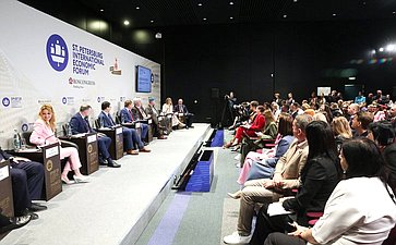 XXVIII Петербургский международный экономический форум (ПМЭФ’25). «Роль государства и медиа в в формировании мировоззрения и ценностей человека»