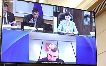 Расширенное заседание Комитета СФ по бюджету и финансовым рынкам (в рамках Дней Кировской области в Совете Федерации)