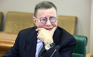 Круглый стол Комитета Совета Федерации по экономической политике «Государственная поддержка обеспечения безопасности критической инфраструктуры стратегических предприятий Российской Федерации»