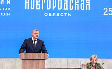 Пленарное заседание Х Парламентского форума «Историко-культурное наследие России»