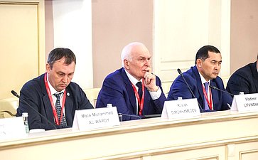 «Недропользование и экология: глобальные вызовы и сохранение баланса». XI Невский международный экологический конгресс