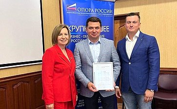 Марина Сидухина приняла участие в работе круглого стола с представителями правления самарского регионального отделения «Опоры России» во главе с председателем Алексеем Ульяниным