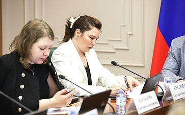 Совещание Комитета Совета Федерации по экономической политике «Проблемы сдачи квалификационного экзамена оценщиками»