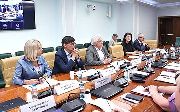 Совещание на тему «Совершенствование нормативно-правового регулирования издательской и полиграфической деятельности. Цифровая трансформация»