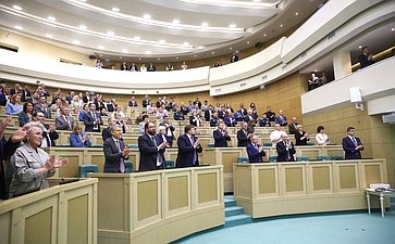 Пленарное заседание Второго Форума тружеников села