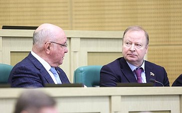 598-е заседание Совета Федерации