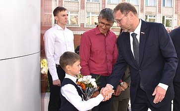 Константин Косачев поздравил школьников и студентов Республики Марий Эл с Днем знаний