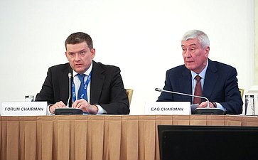 Заместитель Председателя Совета Федерации Николай Журавлев принял участие в IV Форуме парламентариев государств – членов Евразийской группы по противодействию легализации преступных доходов и финансированию терроризма (ЕАГ)