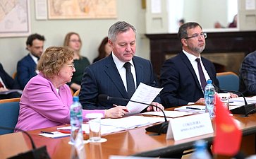 Сенаторы РФ приняли участие в заседании Постоянной комиссии МПА СНГ по правовым вопросам