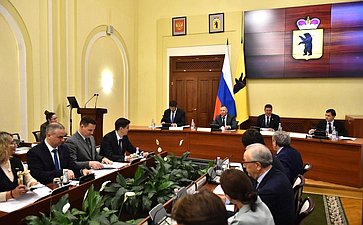 Выездное совещание Комитета СФ по федеративному устройству, региональной политике, местному самоуправлению и делам Севера в Ярославле по теме «Актуальные вопросы комплексного развития территории на примере Ярославской области»