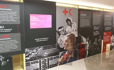 Открытие в Совете Федерации выставки «Российский Красный Крест. 155 лет на службе милосердия»