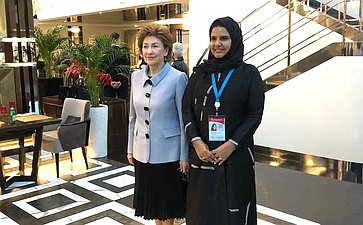 Встреча заместителя Председателя Совета Федерации Галины Кареловой с заместителем Председателя Консультативного совета Саудовской Аравии Ханан Бинт Абдельрахман Аль-Ахмади