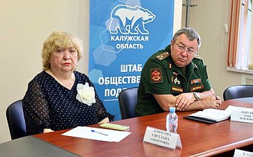 Александр Савин провел прием граждан в канун Дня России
