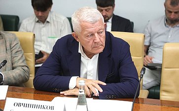 Заседание секции «Цифровая промышленность» «Обеспечение технологической независимости критической информационной инфраструктуры промышленности: переход на доверенные программно-аппаратные комплексы»