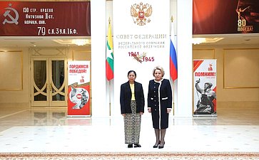 Валентина Матвиенко провела встречу с супругой Председателя Государственного административного совета, Премьер-министра Республики Союз Мьянма Чжу Чжу Хла