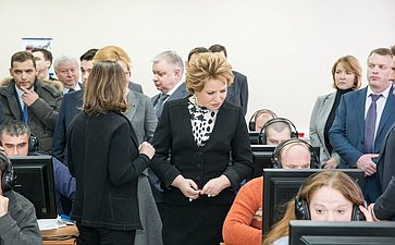В. Матвиенко визит в миграционный центр