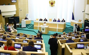 Выступление В. Матвиенко на 487-м заседании Совета Федерации