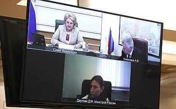 Расширенное заседание Комитета Совета Федерации по науке, образованию и культуре (в рамках Дней Саратовской области в Совете Федерации)