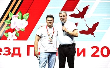 Торжественное мероприятие, посвященное финалу культурно-образовательного проекта «Поезд Памяти» 2025 года