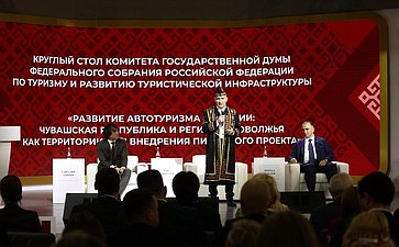 Николай Федоров приветствовал участников Дня Чувашской Республики